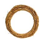 Guirlanda Rústica De Madeira 45 Cm | Formosinha